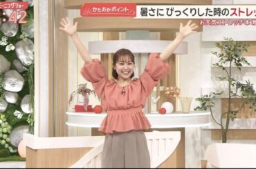 【画像】今日の松岡朱里さん　4.10