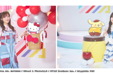 アピリッツ・ファンカルチャーパートナー、櫻坂46・日向坂46 応援【公式】音楽アプリ『UNI'S ON AIR』でサンリオキャラクターズコラボCPを開催中 | gamebiz