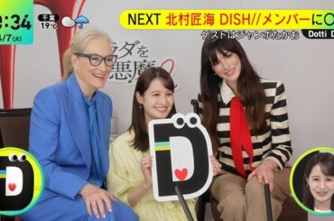 【画像】今日の後呂有紗さん　4.7