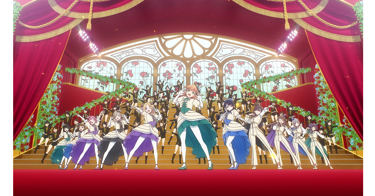 『映画 ラブライブ!蓮ノ空女学院スクールアイドルクラブ Bloom Garden Party』音楽予告&挿入歌「ハナ咲けばユメ駆ける」解禁!ムビチケ前売券第3弾も発売決定! 『映画 ラブライブ!蓮ノ空女学院スクールアイドルクラブ Bloom Garden Party』音楽予告&挿入歌「ハナ咲けばユメ駆ける」解禁!ムビチケ前売券第3弾も発売決定!