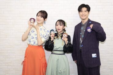 Seto Asami, Yuuki Aoi, and Otsuka Takeo from the『Kusuriya no Hitorigoto』Recap Screening