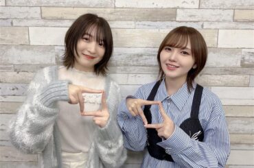 Ueda Reina and Kito Akari from「HakoRadi！」【#14】