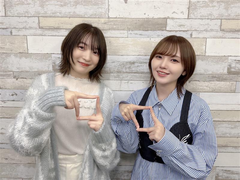 Ueda Reina and Kito Akari from「HakoRadi！」【#14】