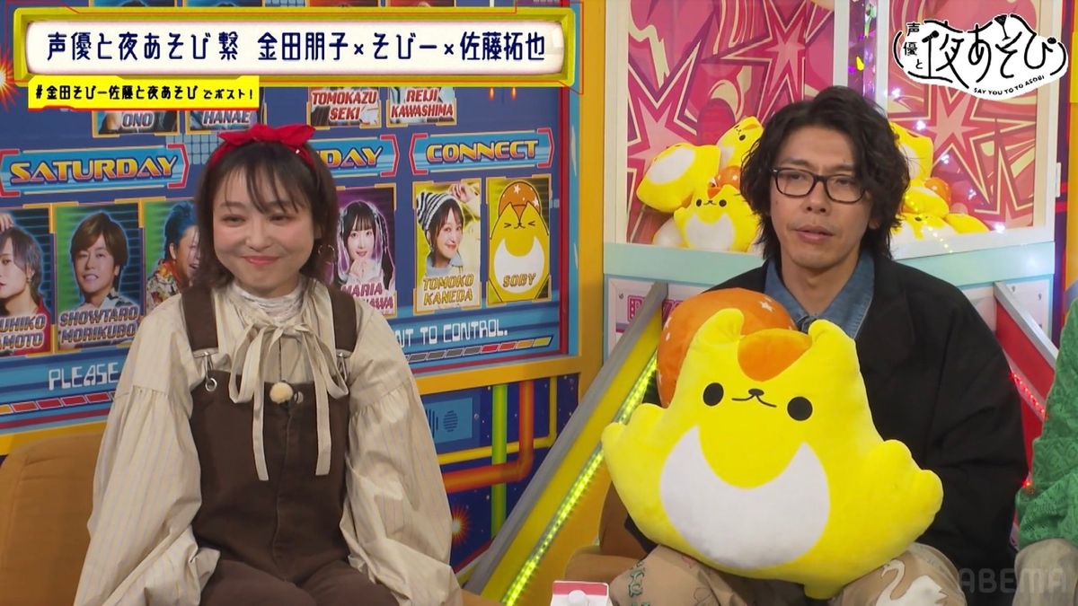 関智一の「今は倍」発言にスタジオ騒然!『声優と夜あそび 繋』最終回でMC金田朋子の継続も発表 | TRILL【トリル】 関智一の「今は倍」発言にスタジオ騒然!『声優と夜あそび 繋』最終回でMC金田朋子の継続も発表 | TRILL【トリル】