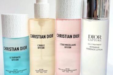 【ディオール新作】刷新されたメイクアップ リムーバー ライン3種＆美容液ローションをご紹介！ | TRILL【トリル】