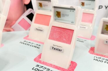 2026年春夏・新作韓国コスメ17選。「ロフト Kコスメフェスティバル 2026SS」で注目アイテムをゲット！ | TRILL【トリル】