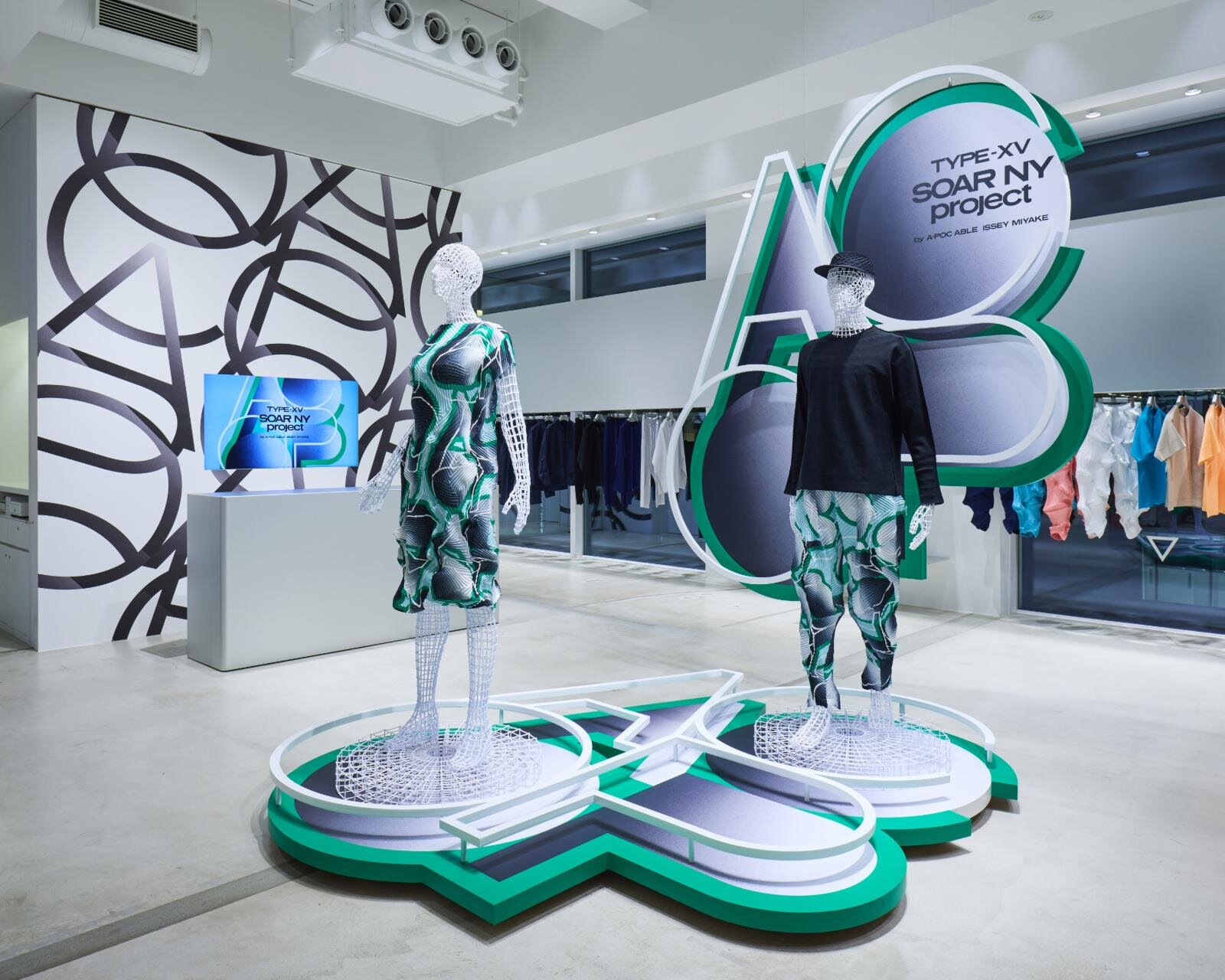 イッセイ ミヤケ ギンザ / 442