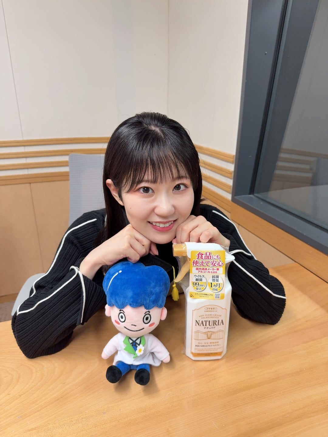 @livingの東山奈央