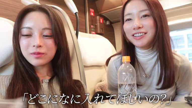 新幹線グランクラスで下ネタ配信の美容インフルエンサーに批判炎上 – モデルプレス 新幹線グランクラスで下ネタ配信の美容インフルエンサーに批判炎上 - モデルプレス