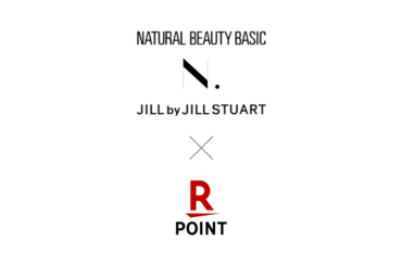 「楽天ポイントカード」、アパレルブランド「NATURAL BEAUTY BASIC」「N. Natural Beauty Basic*」「JILL by JILL STUART」で利用可能に