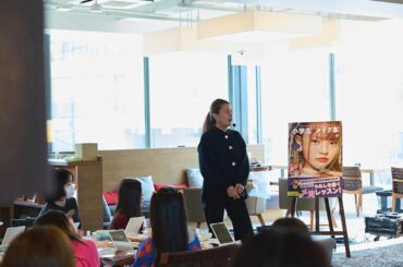 「大人はなぜメイクするの？」に答えられますか？親子で学ぶ「メ育」@代官山 蔦屋書店で子どもたちはどう思った？【豪華コスメお土産つきイベント】 | イガリシノブの「親子でメイク」顔のアートを安全にのびのび楽しもう！ | mi-mollet（ミモレ）