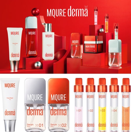 マツキヨプライベートブランドがアツい！コスパ最強「＃高高高品質美容」で自分用アレンジも_img0