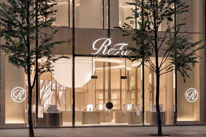 「リファ ギンザ」の外観