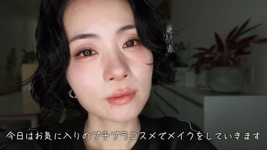 プチプラコスメ紹介