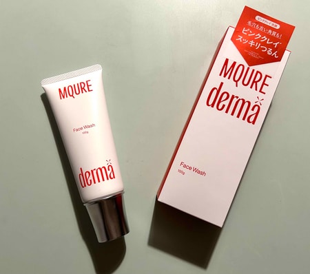 マツキヨプライベートブランドがアツい！コスパ最強「＃高高高品質美容」で自分用アレンジも_img1