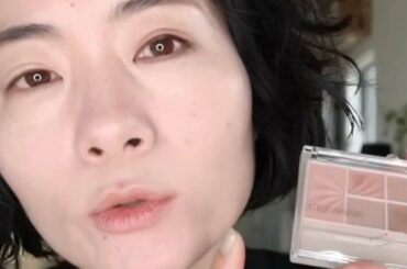 「説得力のある仕上がり！」40代が取り入れたい「目が大きく見える裸眼メイク」をセザンヌのパレットで実演！ 「とても参考になりました」「これ無料で見ていいんですか？！」の声 | LIMO | くらしとお金の経済メディア