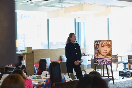 「大人はなぜメイクするの？」に答えられますか？親子で学ぶ「メ育」@代官山 蔦屋書店で子どもたちはどう思った？【豪華コスメお土産つきイベント】_img0