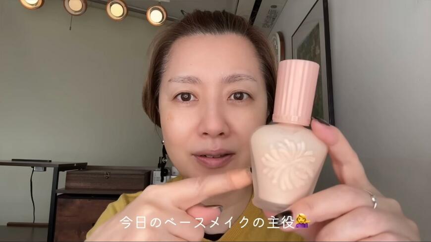 「さっそく購入します！」40代50代の手抜きなのに「ちゃんと見え」するメイクを簡単解説！