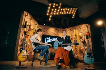長谷川育美さんによるGibson/Epiphone Les Paul Jr. 北育代モデルのGIBSON SPECIAL TALK SESSION✨