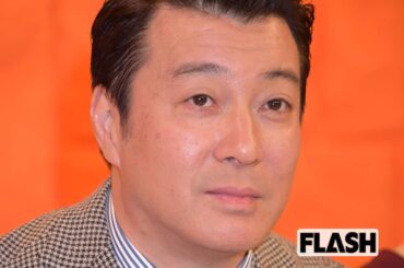 （画像・写真1/3）加藤浩次、ロン毛＆モードファッションの“激変”ぶりに困惑の声続出『スッキリ』終了から3年、突き進む“文化人”への道 | Smart FLASH/スマフラ[光文社週刊誌]