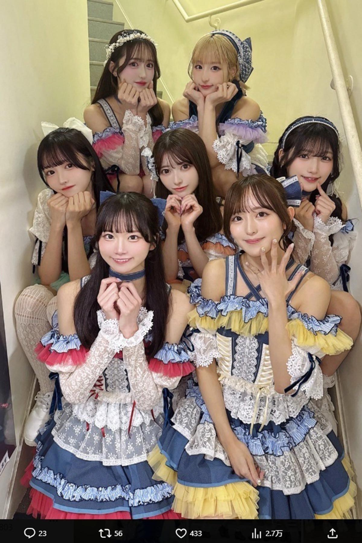 炎上した人気アイドルグループ(写真・公式Xより)