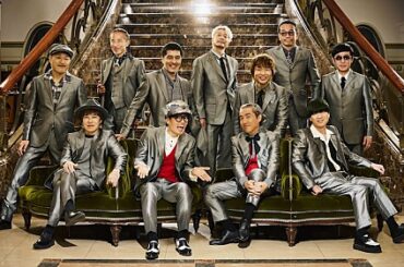 スカパラ、Wゲスト参加の新曲「グッドラック！マイフレンド feat.ムロツヨシ & さかなクン」の配信決定 | エンタメOVO（オーヴォ）