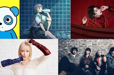 藍井エイル／ZAQ／ASH DA HERO出演、バンダイナムコミュージックライブ主催【BEYOND SCENE 2026】開催決定