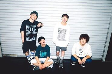 04 Limited Sazabys、秋にワンマンツアー開催決定 | エンタメOVO（オーヴォ）