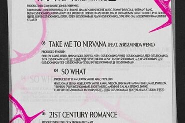 TOMORROW X TOGETHER、ミニアルバム『7TH YEAR』トラックリストを公開 | エンタメOVO（オーヴォ）