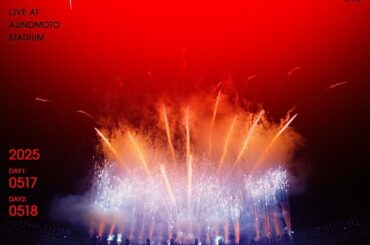 乃木坂46、ライブ映像作品『13th YEAR BIRTHDAY LIVE』ジャケット＆特典映像を公開 | エンタメOVO（オーヴォ）