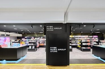 HYBE MUSIC GROUPのオフラインストアがオープン、限定特典や新譜リリースに合わせた展開も | エンタメOVO（オーヴォ）