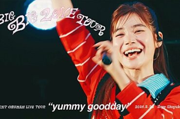 CENT（セントチヒロ・チッチ）、【BIG BIG LOVE TOUR】最終公演の「yummy goodday」ライブ映像公開