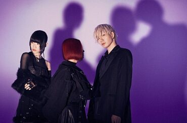 CLAN QUEEN、AOiのみが歌唱する「Eden」MV公開 | エンタメOVO（オーヴォ）