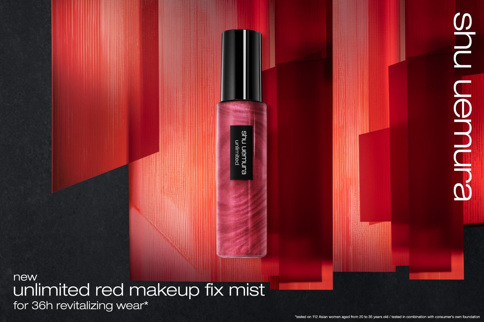 「アンリミテッド メイクアップ フィックス ミスト レッド」100mL 4,620円(編集部調べ)＜新製品＞