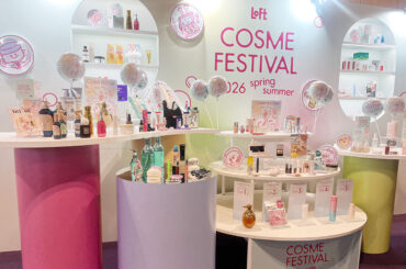 新生活にも取り入れたい！ 今夏の注目は「UVケア」と「冷感コスメ」、梅田でロフトの恒例フェス | Lmaga.jp