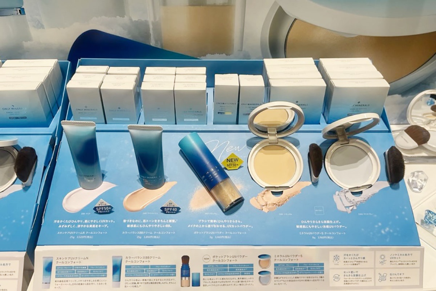 「ONLY MINERALS」のクール系コスメ「ミネラルUVパウダーS クールコンフォート」