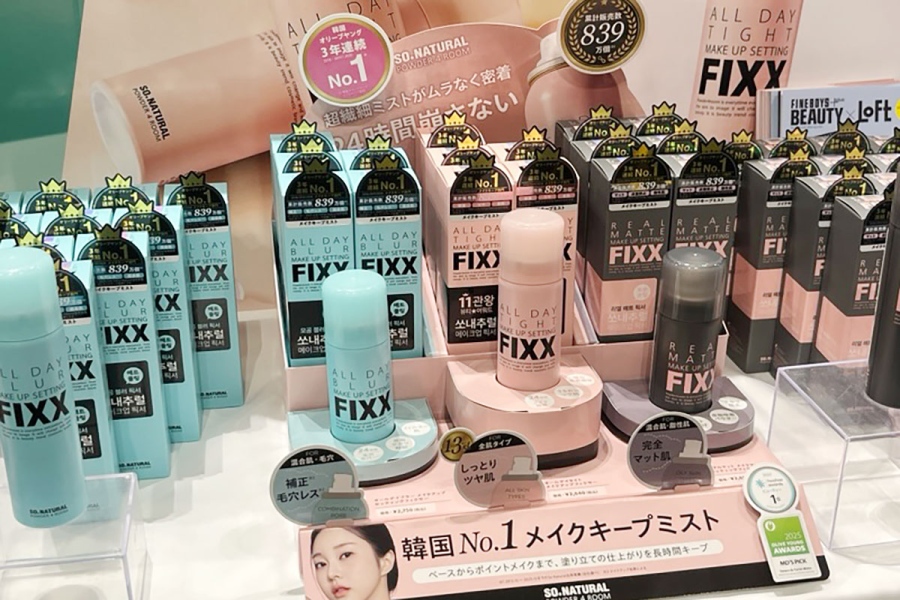 韓国発のメイクキープスプレー「FIXX」が日本に再上陸