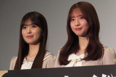 乃木坂46小川彩「時をかける少女」菅原咲月「セーラー服と機関銃」で舞台単独初主演が決定