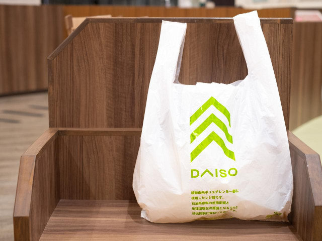 このコラボ、待ってたアァァァ!!【ダイソー × TGC】デザイン大優勝♡「新作アイテム」