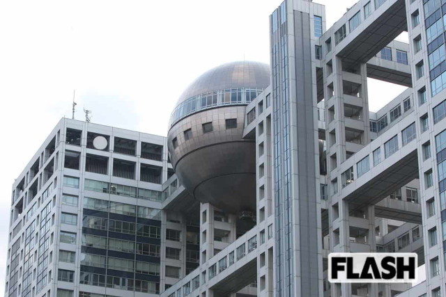 『ホンマでっか!? TV』総合演出が電撃退社報道…女子アナ・スタッフの大量流出で懸念されるフジテレビの “泥船” 化(SmartFLASH)|dメニューニュース(NTTドコモ) 『ホンマでっか!? TV』総合演出が電撃退社報道…女子アナ・スタッフの大量流出で懸念されるフジテレビの “泥船” 化