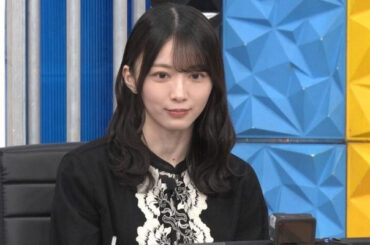 櫻坂46森田ひかるが「ぽこ あ ポケモン」でまさかの失態！？有吉の反応は…：有吉ぃぃeeeee！（テレ東プラス）｜ｄメニューニュース（NTTドコモ）