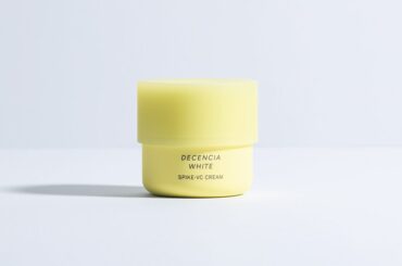 2026最新ベストコスメ【守りのブライトニングコスメ】敏感肌の美白ケアにおすすめ！ 1位に輝いたのは？ | 美的.com