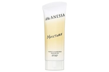 2026最新ベストコスメ【アウトドアUVランキング 1位】普段使いも◎！ 信頼感No.1の優秀UVとは？ | 美的.com