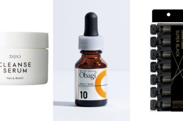 2026最新ベストコスメ【¥5,000以下のブライトニング美容液ランキング】デイリー使いに重宝するアイテムTOP3 | 美的.com