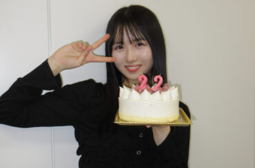 22歳よろしくね