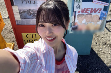 そばにいて『蔵盛妃那乃』