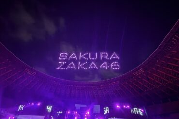 山田 桃実 2026/4/15 こんばんは~ブログを開いて下さりありがとうございます櫻坂46 四期生 山田桃実(やまだももみ)です☺︎5th YEAR ANNIVERSARY LIVE2... MORE