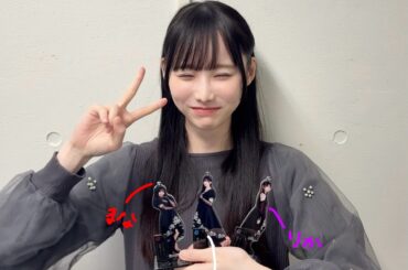 高井 俐香公式ブログ | 日向坂46公式サイト