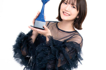 「第二十回 声優アワード」新人声優賞・菱川花菜インタビュー 「『次はどんなお芝居をするんだろう？』と思ってもらえる声優に」 | キャスト | レポート