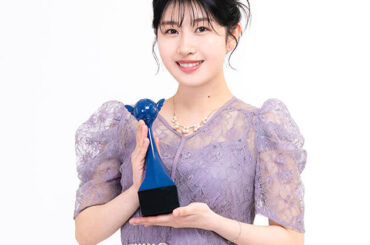 「第二十回 声優アワード」新人声優賞・村上まなつインタビュー 「さまざまな経験で人生を豊かにし、それを演技へと還元していきたい」 | キャスト | レポート